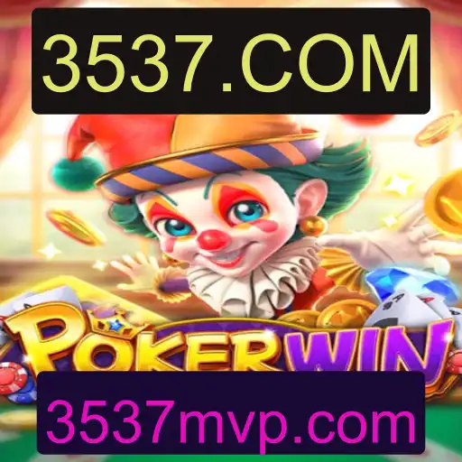 Conheça o Jogo POKERWIN e as Regras Inovadoras do 3537.COM